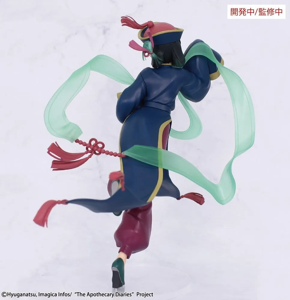 The Apothecary Diaries BRILLIANT Figure Seasonal PVC Figure Maomao Jiangshi 21 cm